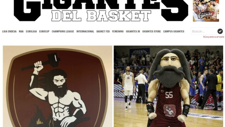 Θέμα στην Ισπανία ο Ήφαιστος: «Ο Θεός της φωτιάς παίζει μπάσκετ στη Λήμνο»