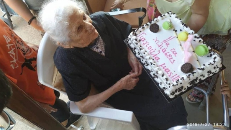 Η δεύτερη γηραιότερη γυναίκα στον κόσμο είναι Ελληνίδα κι έκλεισε τα 114 χρόνια της (pics)