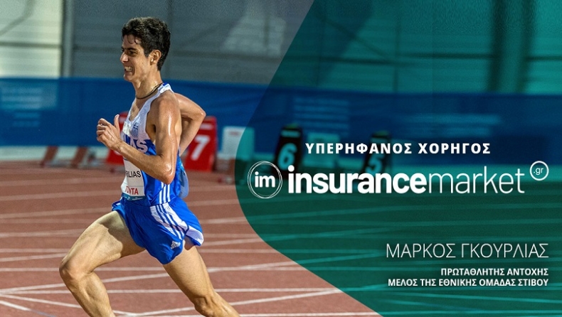 To Insurancemarket.gr υπερήφανος χορηγός του πρωταθλητή αντοχής Μάρκου Γκούρλια