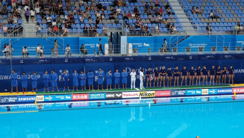 Gwangju 2019: Εκτός ημιτελικών οι Σέρβοι!