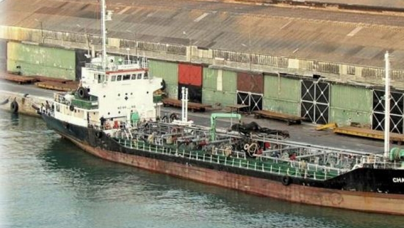 Μυστήριο με ένα δεξαμενόπλοιο που ρυμουλκήθηκε στο Ιράν και κανείς δεν παράδεχεται οτι του ανήκει