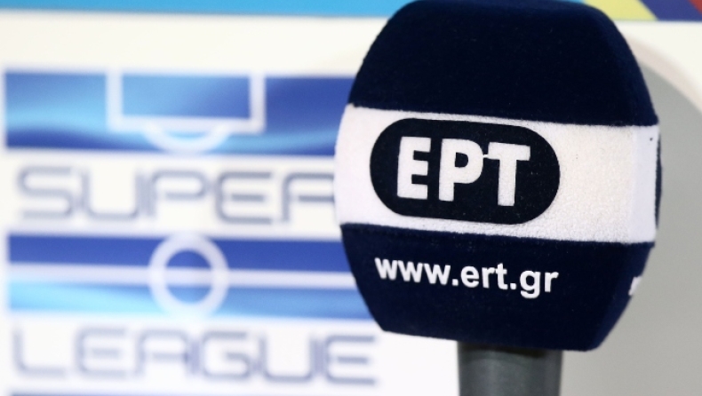 Πέτσας: «Η ΕΡΤ εξοικονόμησε 35,1 εκατομμύρια ευρώ από το ποδόσφαιρο»