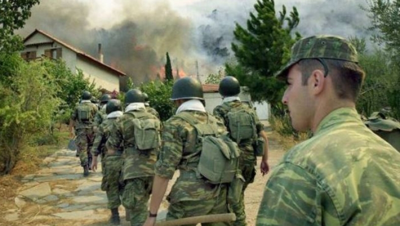 Φωτιά στην Εύβοια: Κι ο στρατός στη μάχη με τις φλόγες (pics)