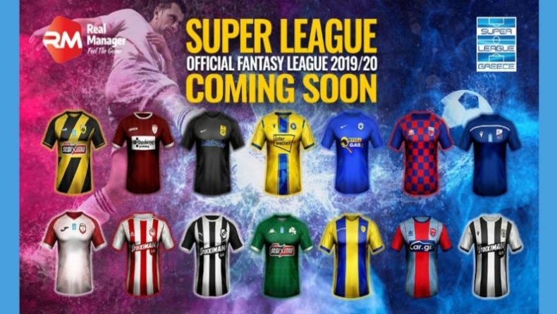 Super League: Έρχεται η Fantasy League 2019-20 (pic)