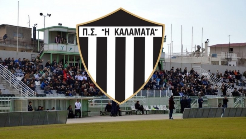Αποχωρεί ο Νέστος Χρυσούπολης, στην Football League η Καλαμάτα (pic)