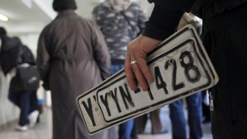 Επιστροφή πινακίδων ενόψει Δεκαπενταύγουστου από τον Δήμο Αθηναίων