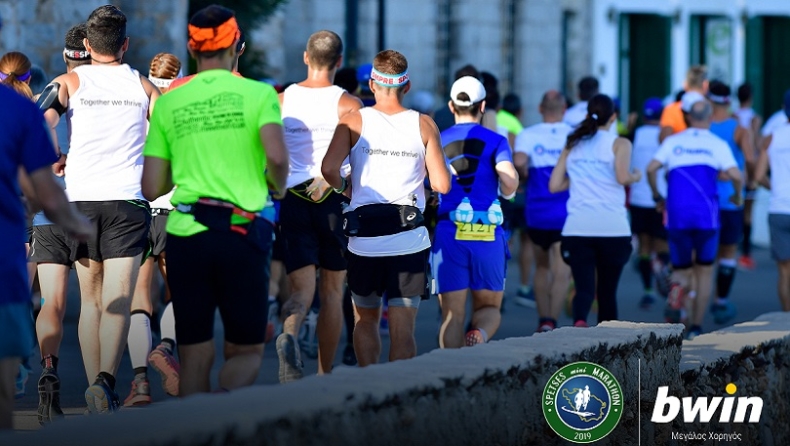 Το bwin running team είναι έτοιμο για το Spetses mini Marathon!