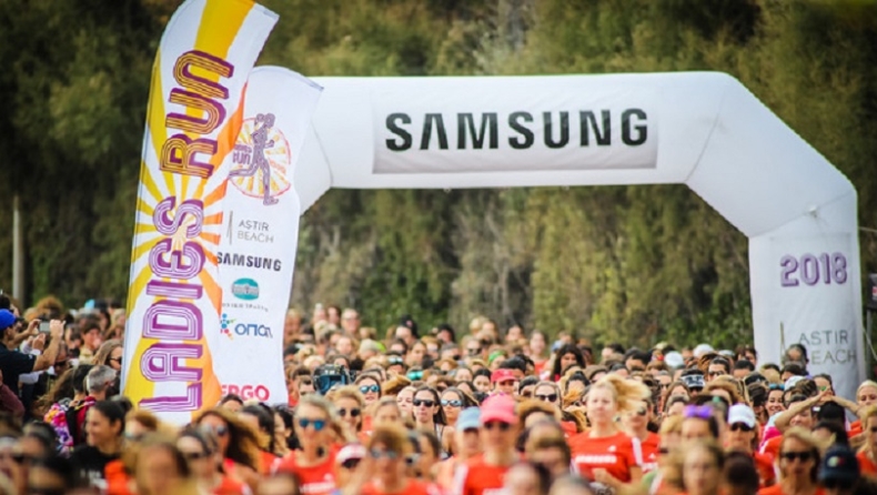 Το Ladies Run 2019 έρχεται στις 20 Οκτωβρίου, για 8η χρονιά!