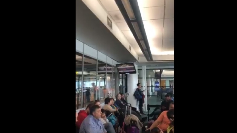 Η στιγμή που τα 6,8 Ρίχτερ τραντάζουν τη Χιλή και στο αεροδρόμιο του Σαντιάγο δεν ασχολούνται καν (vid)