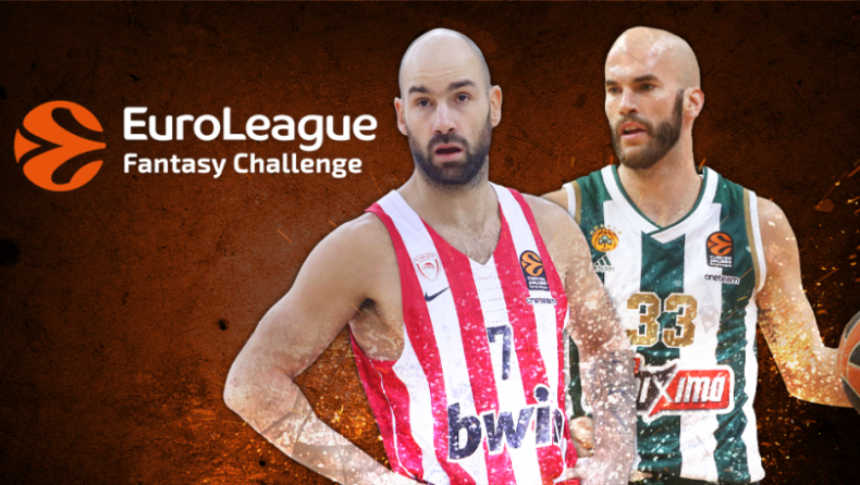 Fantasy League by Gazzetta: Παίξτε... Euroleague και κλείστε θέσεις σε ΟΑΚΑ και ΣΕΦ!