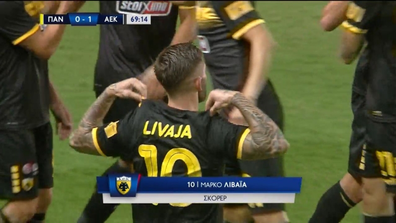 Παναιτωλικός - ΑΕΚ: Το εντυπωσιακό 0-1 του Λιβάια στο Αγρίνιο! (vid)