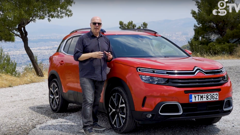 To gazzetta «ακτινογραφεί» το νέο SUV Citroen C5 Aircross (vid)