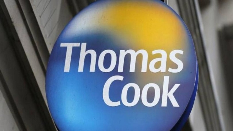 Τυνησία: Βρετανοί πελάτες της Thomas Cook κατήγγειλαν ότι ξενοδοχείο στην Τυνησία τους εμπόδιζε να φύγουν