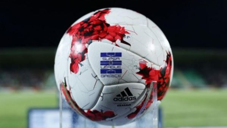 «Ψαλίδι» στα χρήματα της ΕΡΤ για τα τηλεοπτικά του ποδοσφαίρου