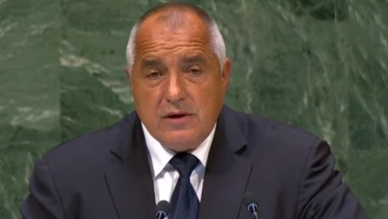 Πρωθυπουργός Βουλγαρίας: «Σώσαμε τους Εβραίους όταν οι άλλοι τους έκαιγαν»