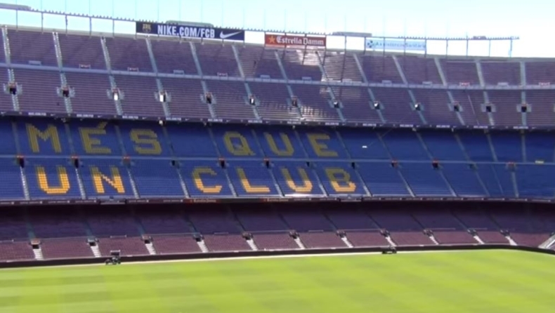 Μπαρτσελόνα - Ρεάλ Μαδρίτης: Στα 139 ευρώ το φτηνότερο εισιτήριο για τους οπαδούς της Ρεάλ στο Καμπ Νου