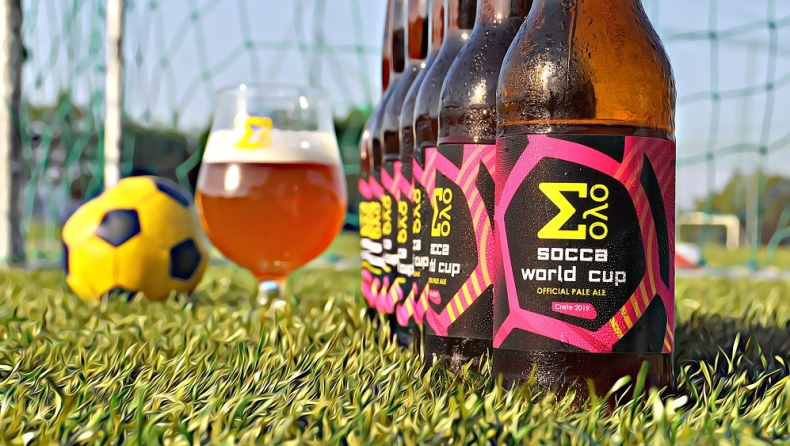 Έρχεται η επίσημη μπύρα του SOCCA World Cup από την κρητική μικροζυθοποιία «ΣΟΛΟ» (vid)