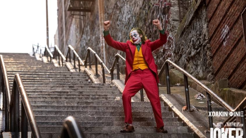Joker: Μυθικό ρεκόρ πριν την επίσημη προβολή του στην Ελλάδα (vid)