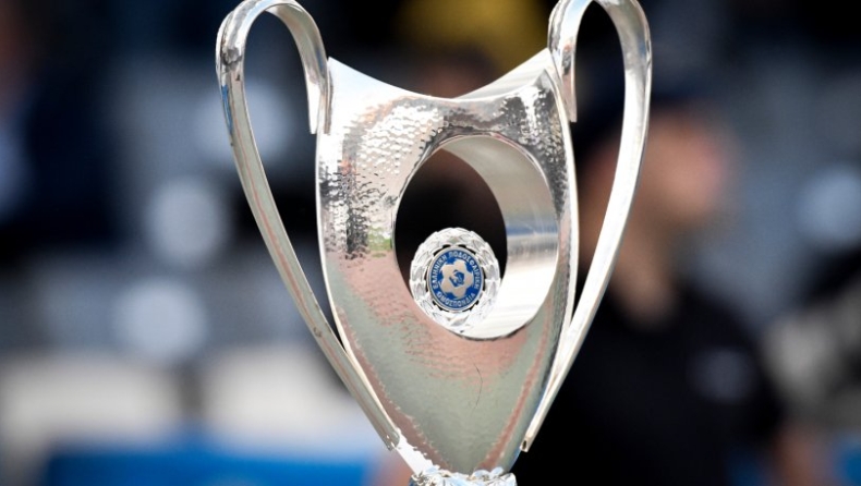 Κύπελλο Ελλάδας: Η ώρα των ομάδων της Super League 1