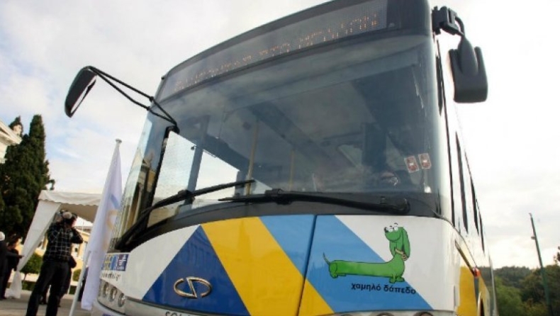 Ποια δρομολόγια λεωφορείων αλλάζουν και ποια καταργούνται από Δευτέρα