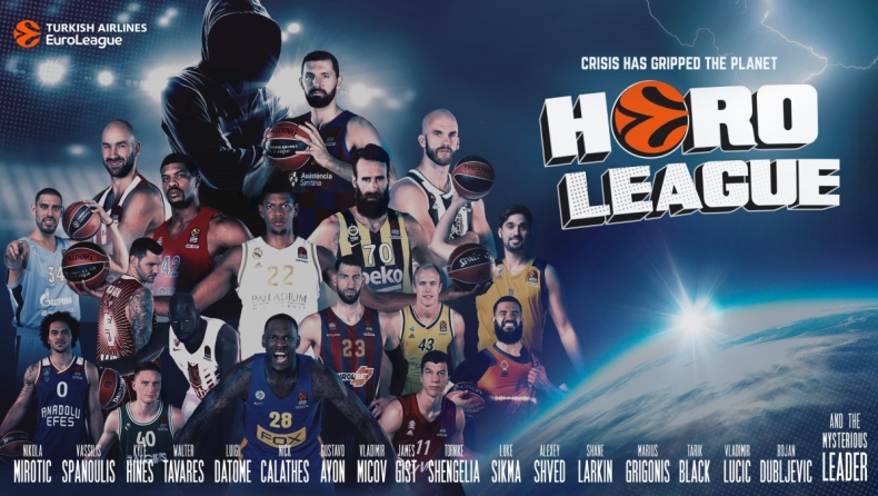 Οι «HeroLeague» ήρθαν για να σώσουν τον πλανήτη Γη (vids)