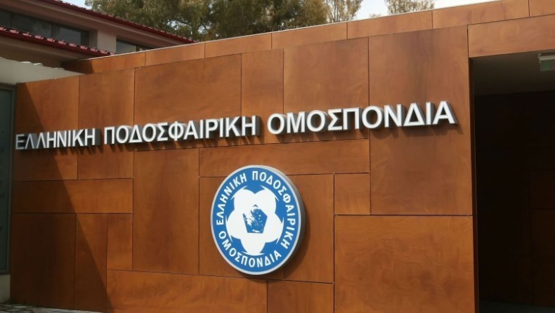 ΕΠΟ: Συνάντηση με FIFA / UEFA και διοίκηση της ελληνικής Ομοσπονδίας (και) για οικονομικά θέματα