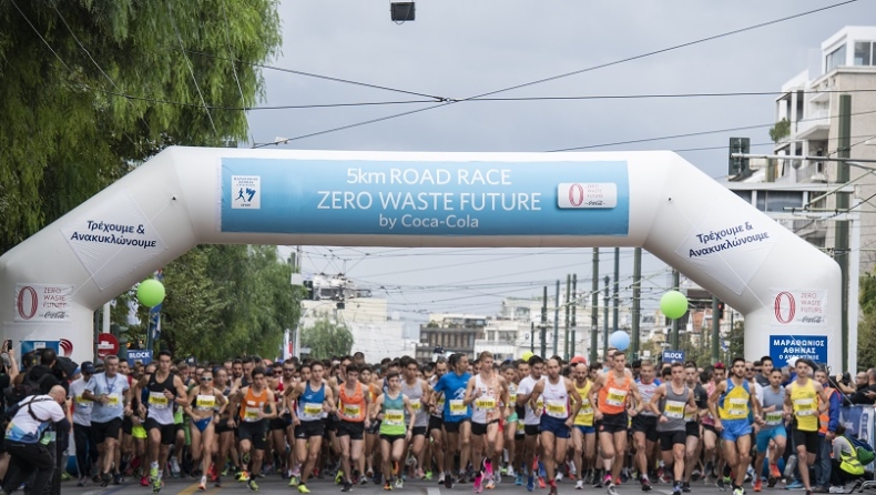 Coca-Cola: Διπλασιάστηκε η συλλογή ανακυκλώσιμων απορριμμάτων στον 37ο Αυθεντικό Μαραθώνιο