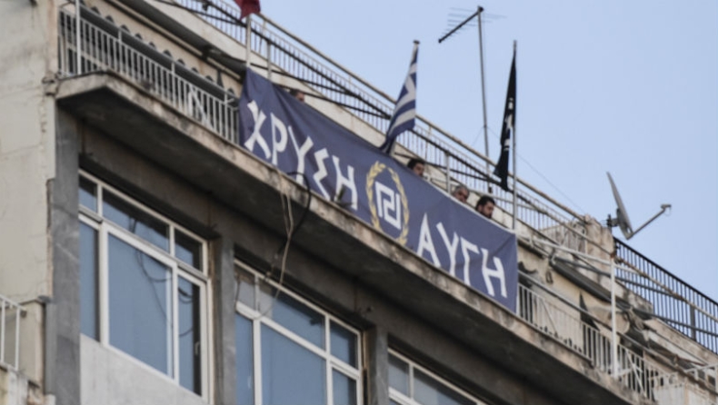 Επίθεση τα ξημερώματα σε γραφεία της Χρυσής Αυγής στην Αθήνα
