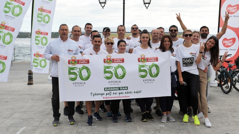 H εταιρεία ΜΠΑΡΜΠΑ ΣΤΑΘΗΣ για 4η συνεχόμενη χρονιά στο Spetses Mini Marathon 2019 (pics)