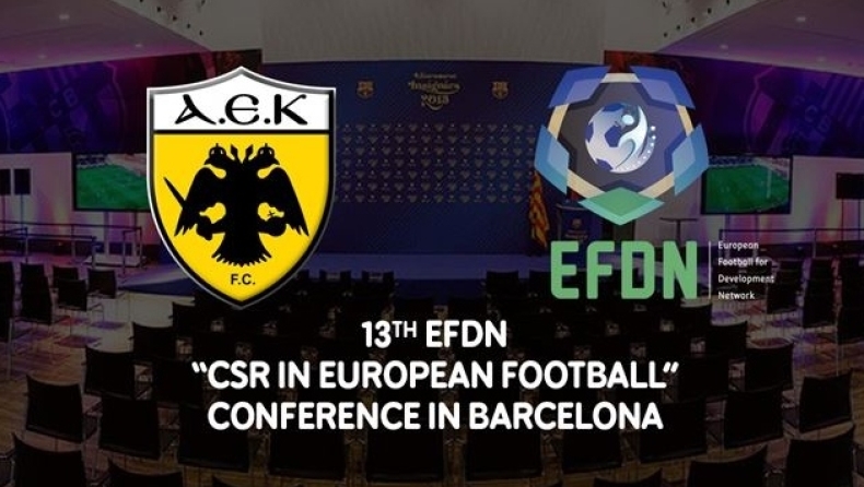 Η ΑΕΚ στο 13ο συνέδριο του EFDN στη Βαρκελώνη