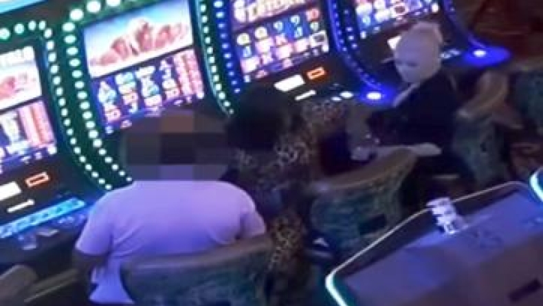 Video: Νάρκωσαν παίκτη σε καζίνο και τον λήστεψαν