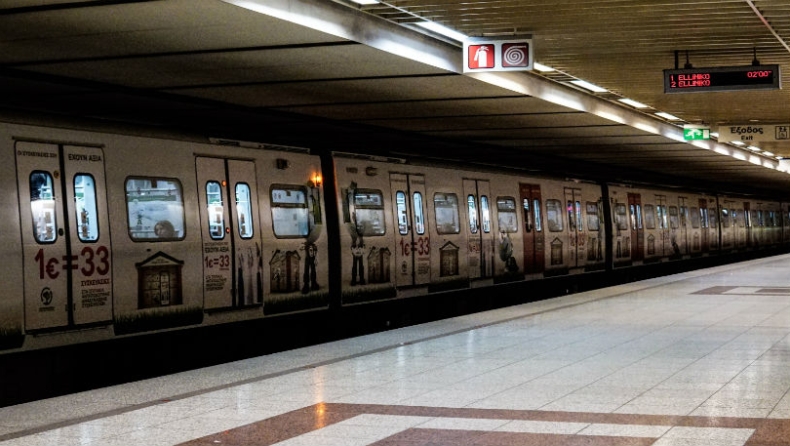 Αναστέλλονται οι στάσεις εργασίας στο Μετρό: Θα λειτουργήσει κανονικά την Πέμπτη και την Παρασκευή