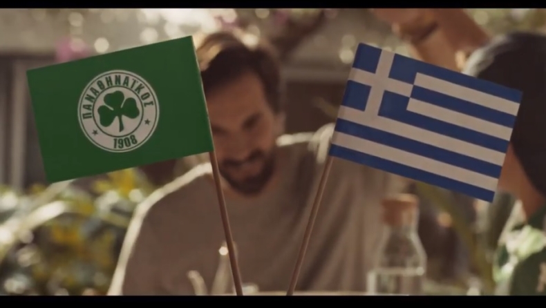 Παναθηναϊκός: Συγκινητικό βίντεο του PAO Alive για τους Έλληνες στο εξωτερικό (vid)