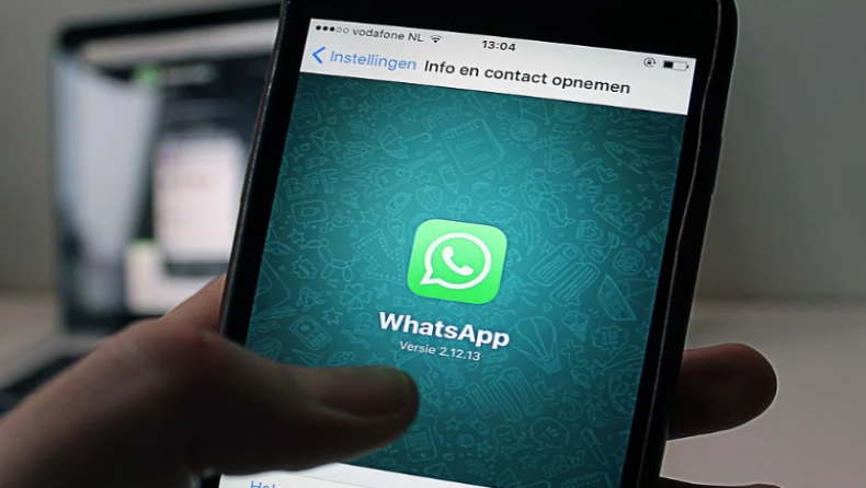 Πώς ένα σφάλμα του WhatsApp θα μπορούσε να επιτρέψει πρόσβαση των χάκερ σε προσωπικά δεδομένα