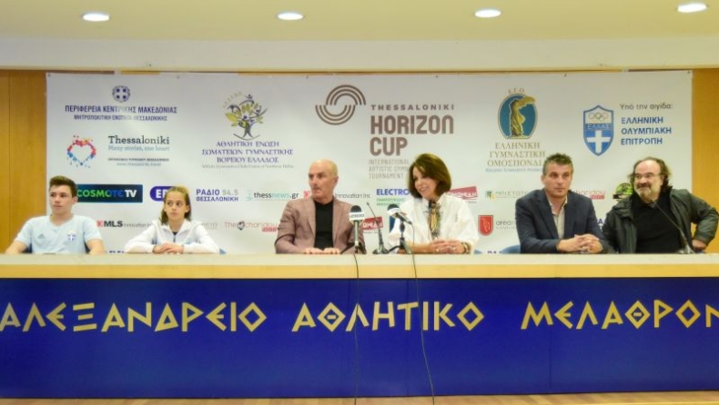Έρχεται στη Θεσσαλονίκη το 2ο “Horizon Cup”