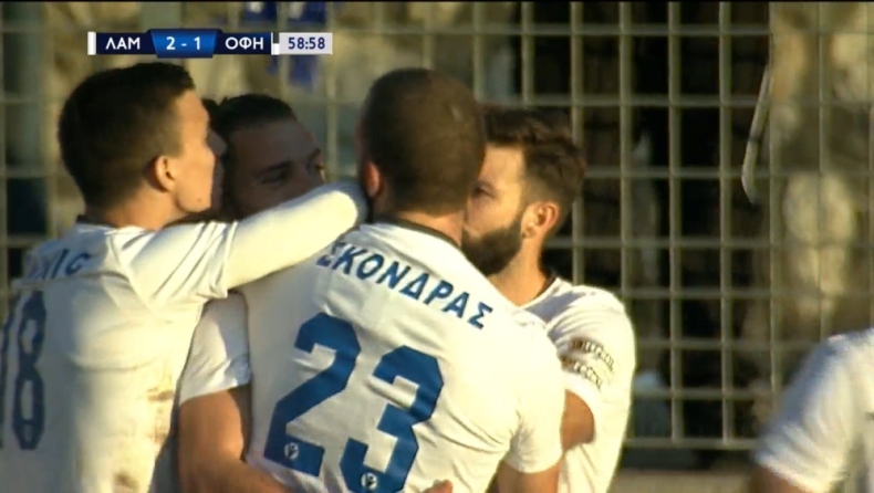 Λαμία - ΟΦΗ: Με «βολίδα» του Δημούτσου το 2-1! (vid)