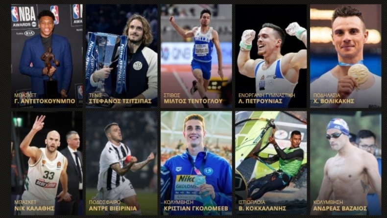 Gazzetta Awards 2019: Η μεγάλη ψηφοφορία για τον καλύτερο αθλητή (pic)