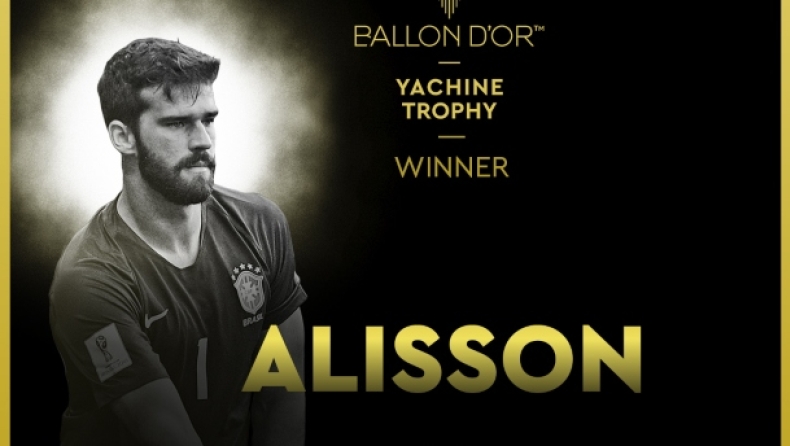 Χρυσή Μπάλα 2019: Κορυφαίος τερματοφύλακας ο Άλισον (vids)