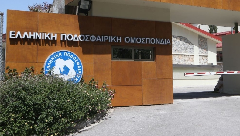 ΕΠΟ: «FIFA και UEFA ανησυχούν για τις δυσφημιστικές δηλώσεις στο ελληνικό ποδόσφαιρο»