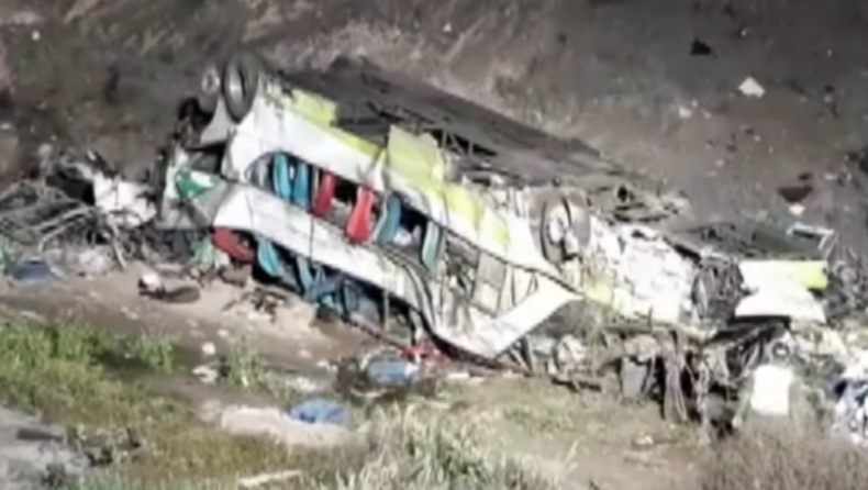 Χιλή: Τροχαίο δυστύχημα με λεωφορείο, αρκετοί οι νεκροί (vid)