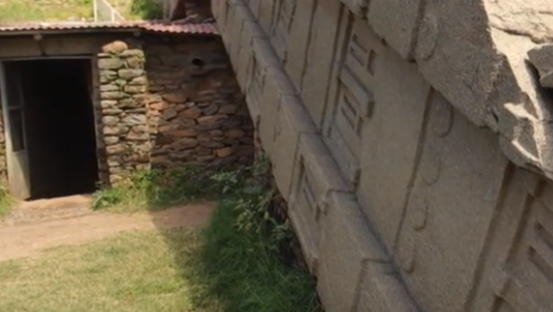 Ανακαλύφθηκε αρχαία πόλη στην Αιθιοπία: Ανήκε στην αυτοκρατορία του Aksum και ανταγωνίστηκε τη Ρώμη (pics)