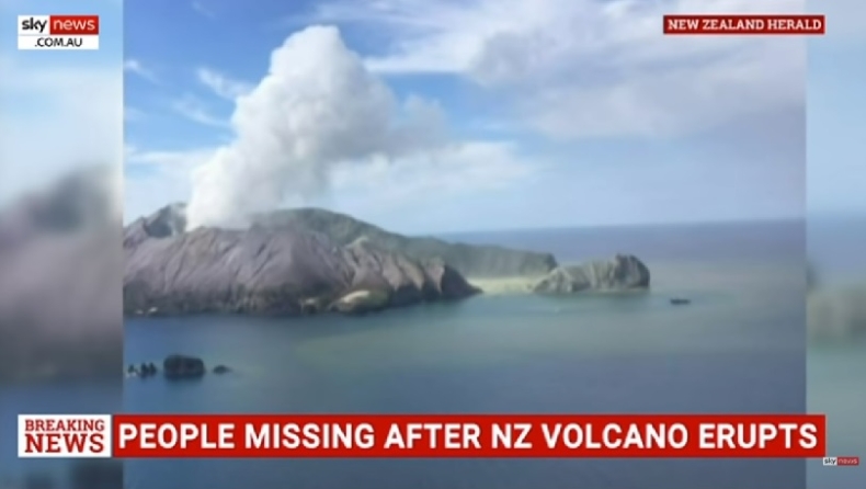 Έκρηξη του ηφαιστείου Ουακατάνε στη Νέα Ζηλανδία, τουλάχιστον πέντε νεκροί, δεκάδες αγνοούμενοι και τραυματίες (pics & vids)