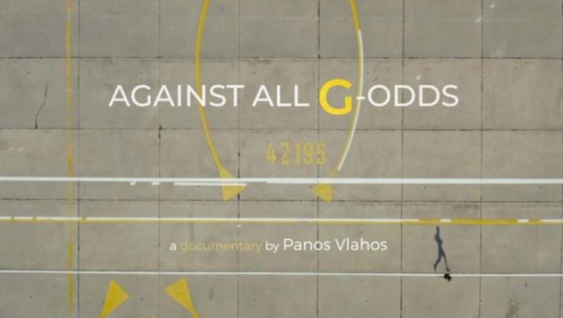 Against All G-Odds (vid)