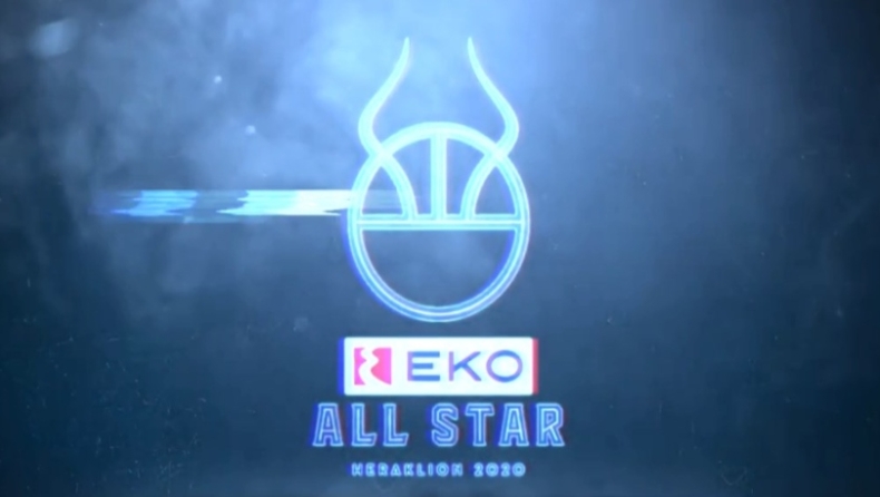 All Star Game: Το promo της γιορτής του ελληνικού μπάσκετ (vid)