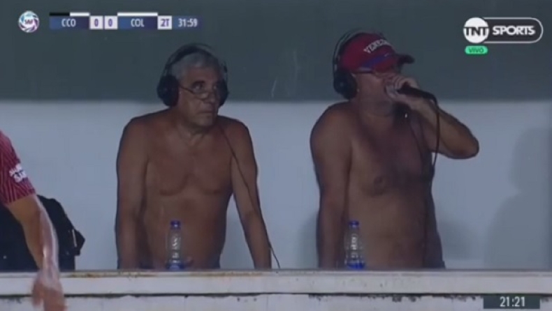 Αργεντινή: Έκαναν περιγραφή γυμνοί λόγω ζέστης! (vid)