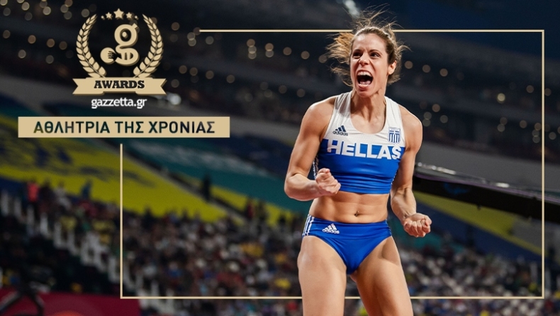 Η Κατερίνα Στεφανίδη καλύτερη αθλήτρια για το 2019