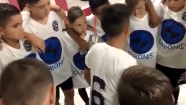 Χιλή: 11χρονος αρχηγός κάνει απίθανη ομιλία και οδηγεί σε θρίαμβο με 7-0! (vid)