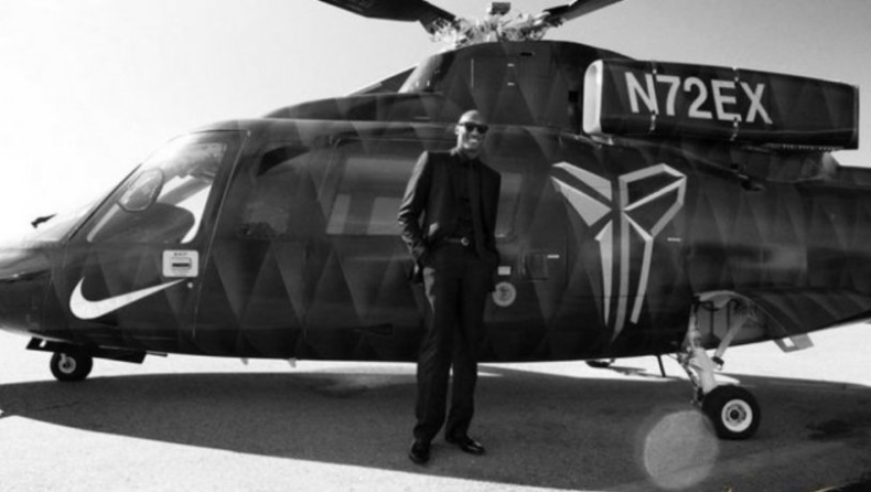 Κόμπι Μπράιαντ: «Το ελικόπτερο μού εξασφάλιζε περισσότερο χρόνο με τα παιδιά μου» (vid)