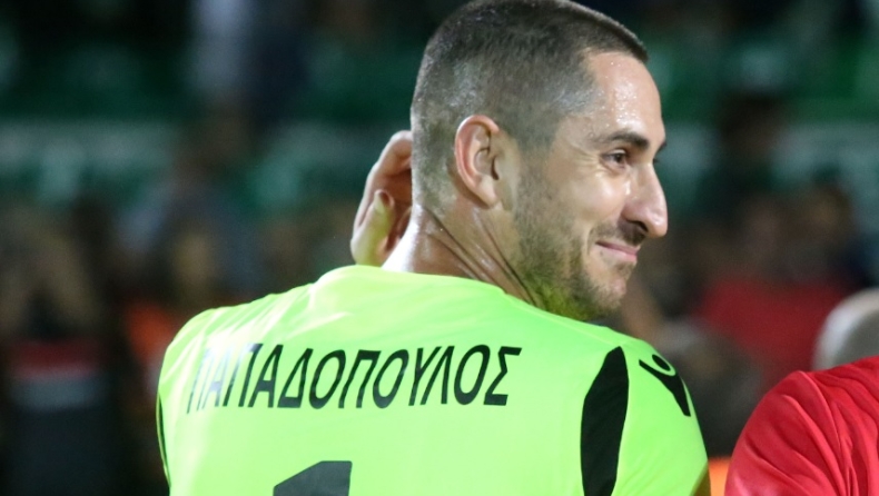 Παπαδόπουλος: «Μακριά ο ρατσισμός από τα γήπεδα, θέλουμε νίκη με την ΑΕΚ»