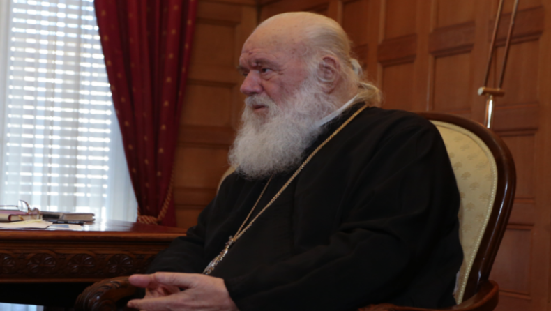 Σύμφωνος ο Αρχιεπίσκοπος με την απόφαση για τη γιορτή των Τριών Ιεραρχών: «Η αργία είναι για τους τεμπέληδες»